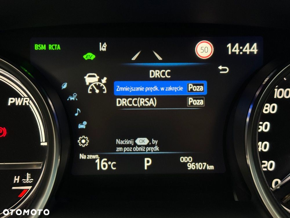 Toyota Camry 2.5 Hybrid Executive CVT - 35