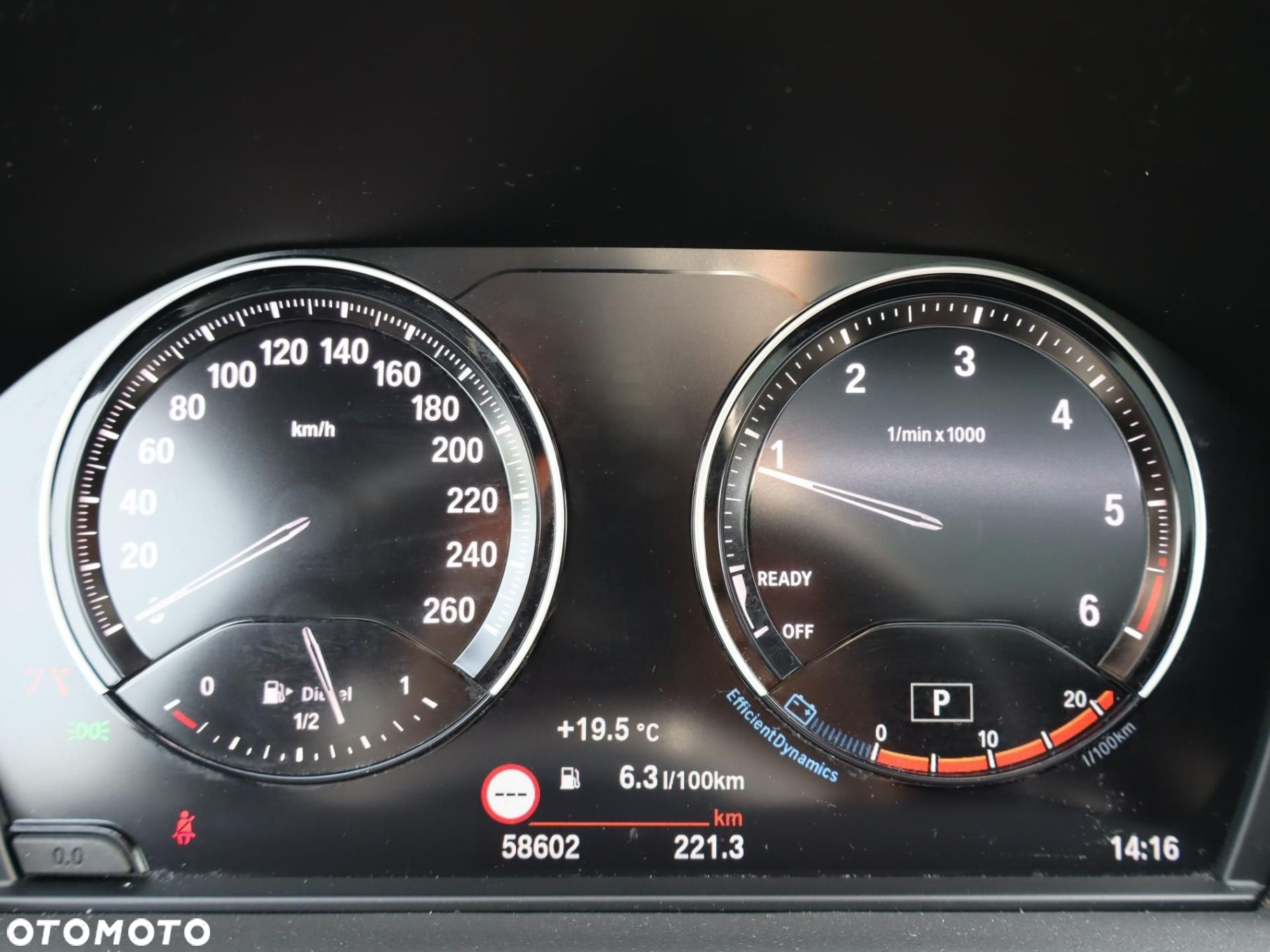 BMW X2 - 20