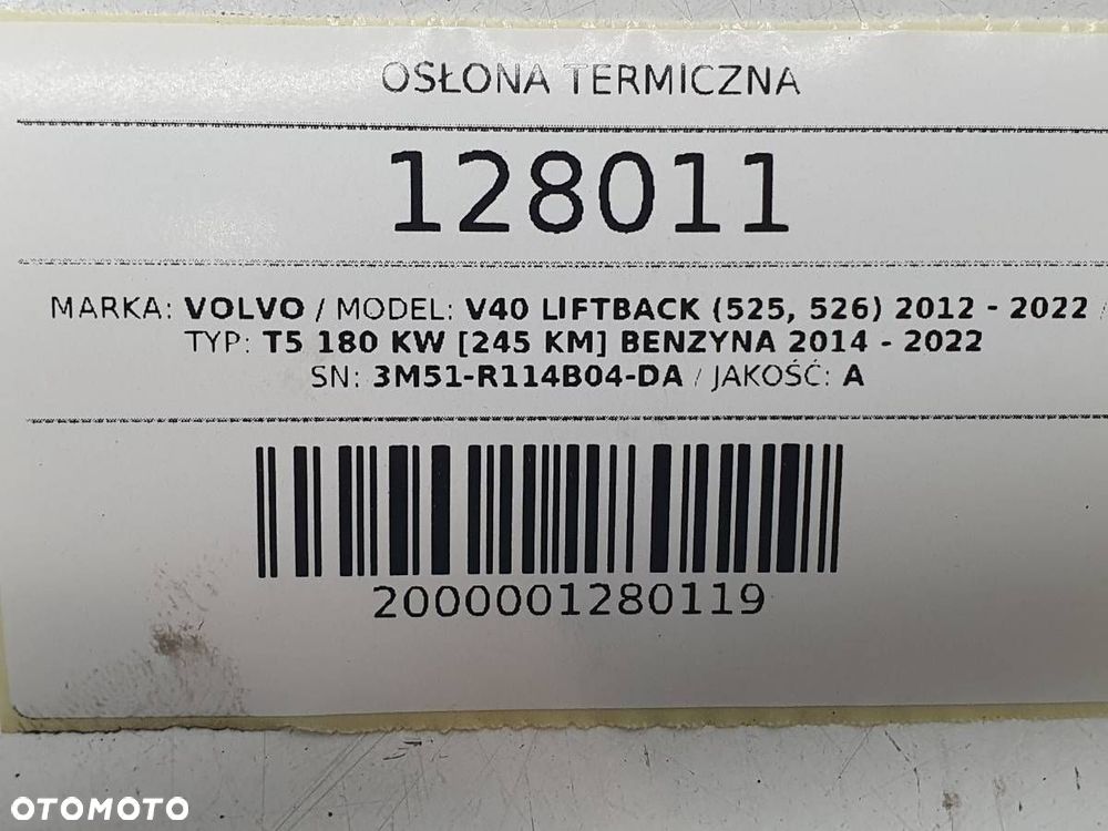 OSŁONA TERMICZNA WYDECHU TUNELU VOLVO V40 II 3M51-R114B04-DA - 7