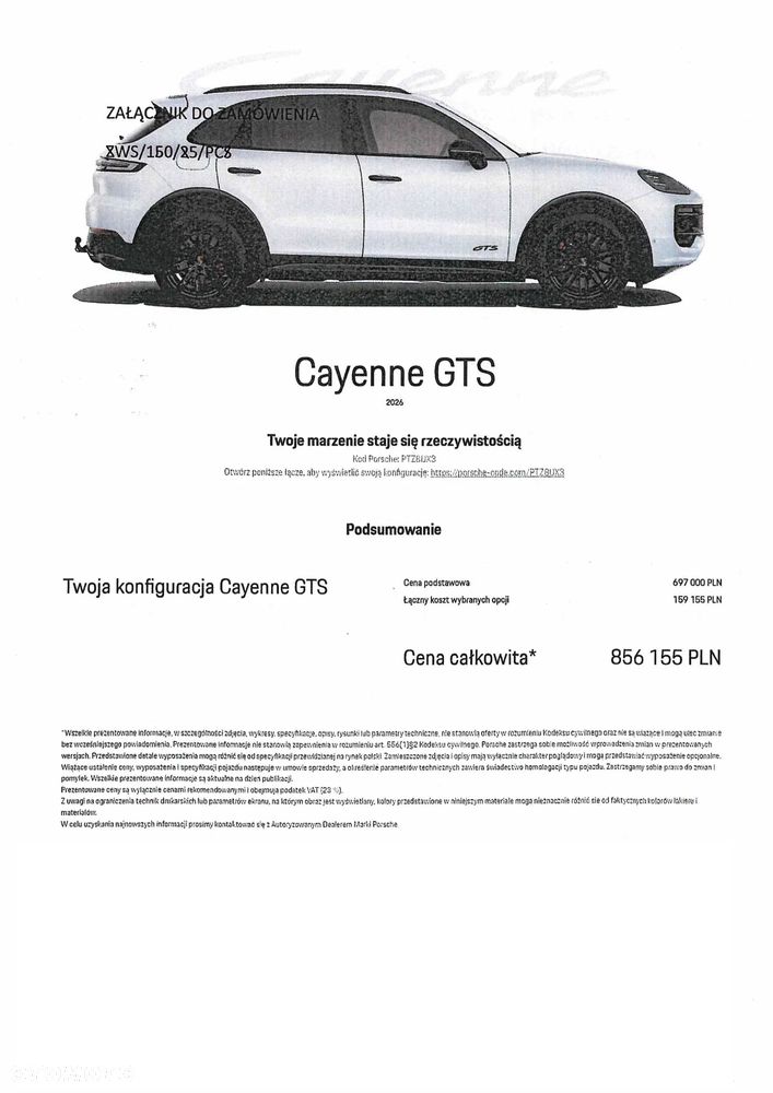 Porsche Cayenne - 11