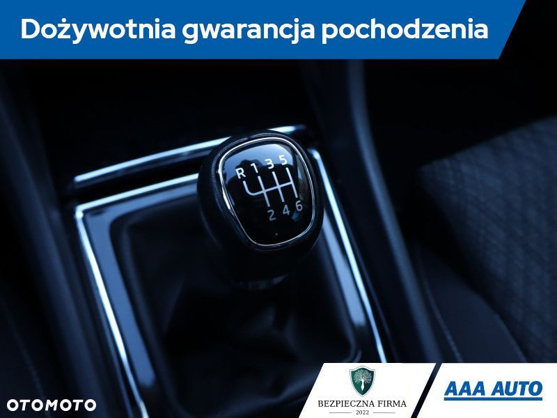 Skoda Karoq - 21