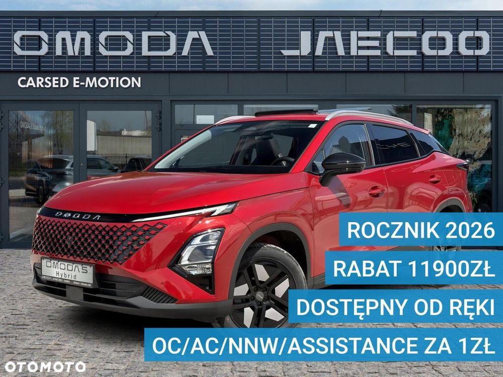 Omoda 5