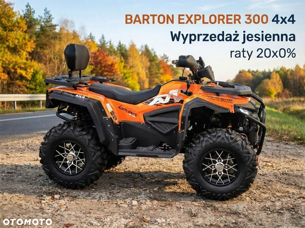 Barton Quad Explorer