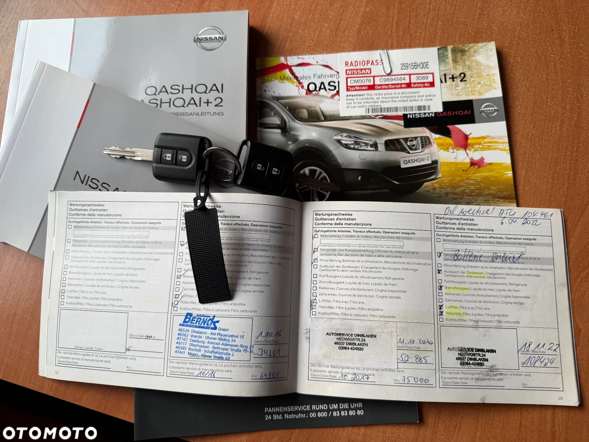 Nissan Qashqai 1.6 Tekna - 32