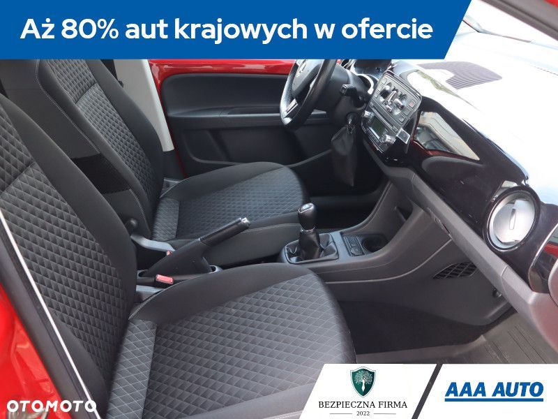 Skoda Citigo - 10
