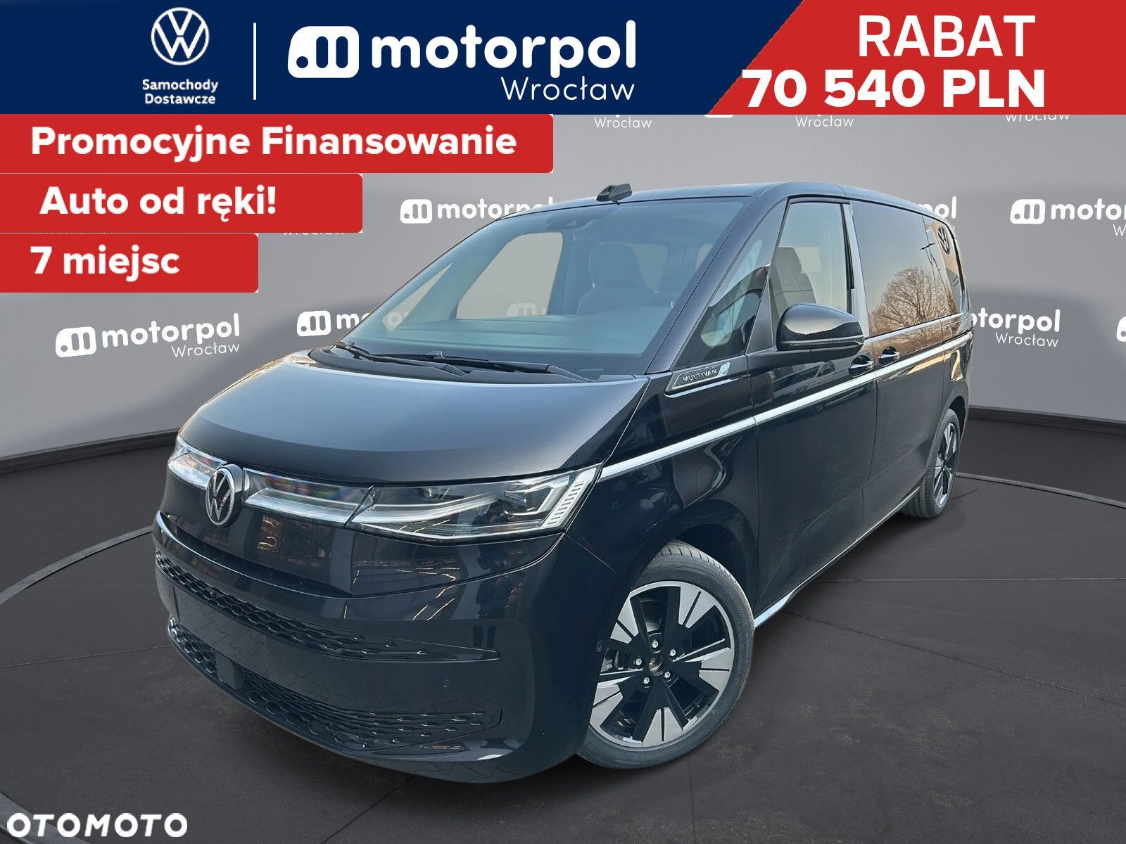 Volkswagen Multivan 2.0 TSI L1 Style DSG - 1