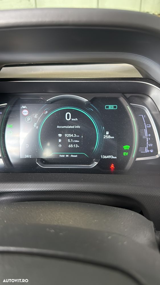 Hyundai IONIQ 1.6 GDI Premium - 7