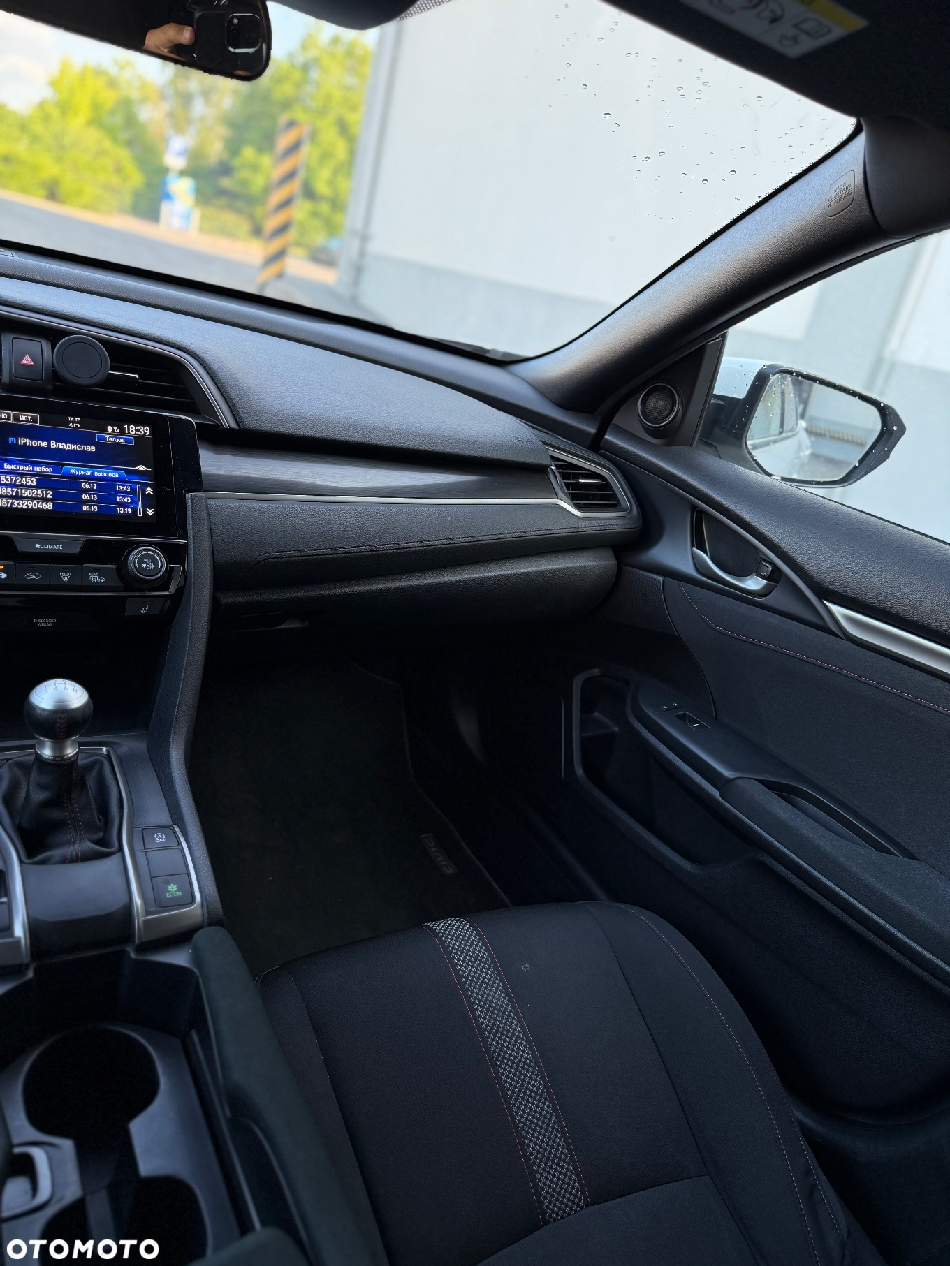 Honda Civic 1.0 T Executive - 15