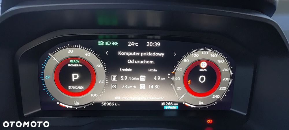 Nissan Qashqai 1.5 e-POWER Tekna - 24