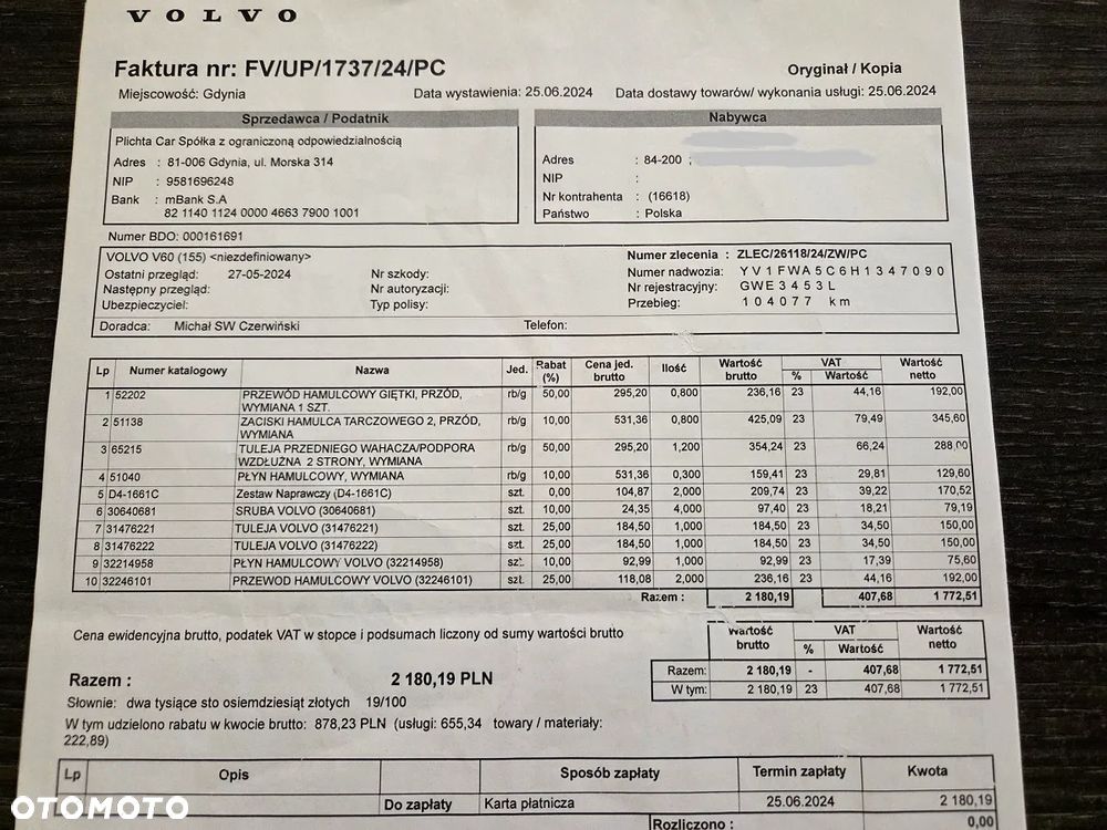 Volvo V60 D4 AWD Drive-E Ocean Race - 17