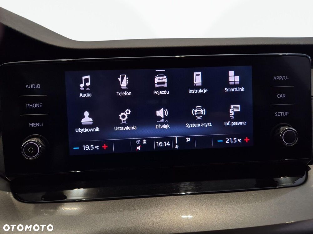 Skoda Octavia 1.5 TSI GPF ACT Ambition - 17