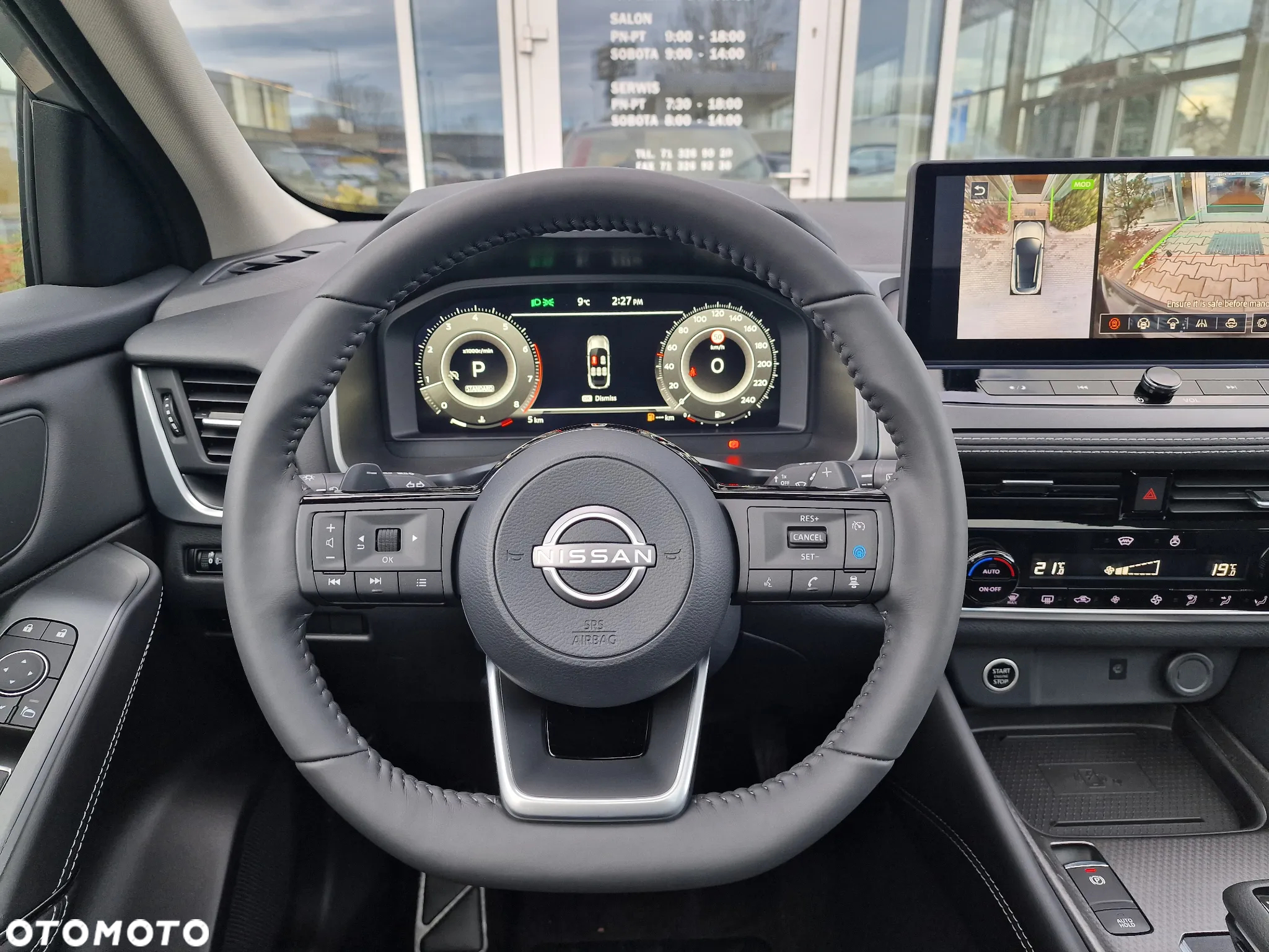 Nissan Qashqai 1.3 DIG-T mHEV N-Connecta Xtronic - 8