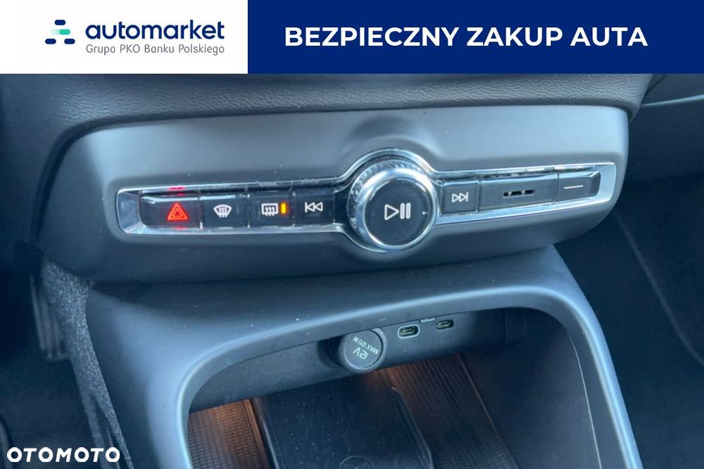 Volvo XC 40 B3 Core - 19