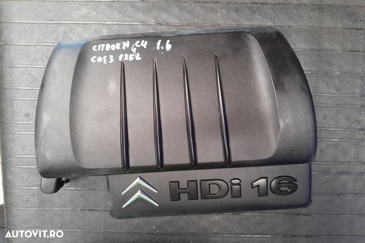 Capac motor 9653014680 9653014380 9653014680 9653014380 Citroen C4 1 - 1