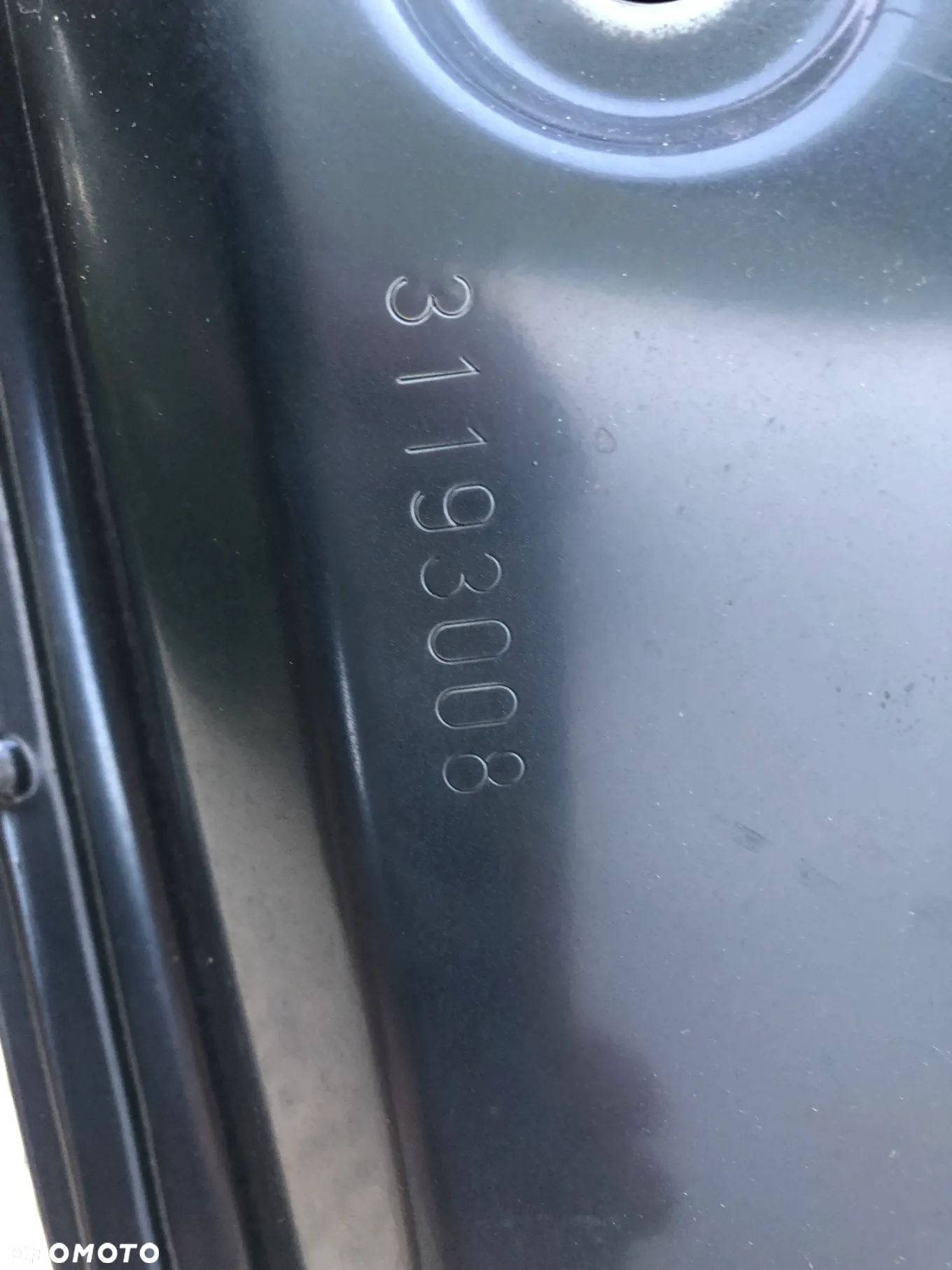 VW TAIGO MASKA POKRYWA SILNIKA 2G7 - 6