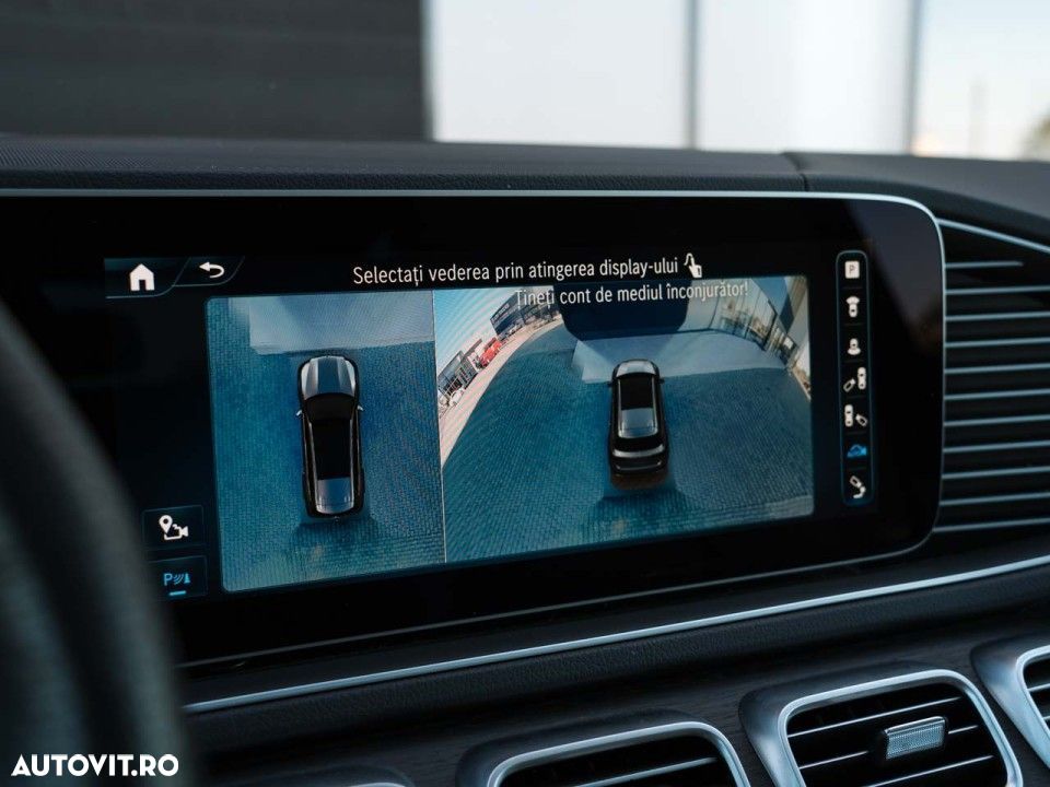 Mercedes-Benz GLS - 23