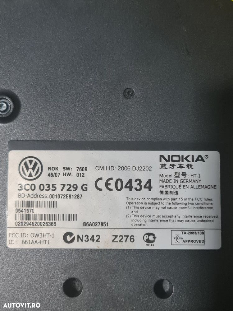 Modul Volkswagen Golf V Variant 2007 - 2009 (1346) 3CO035729G - 3
