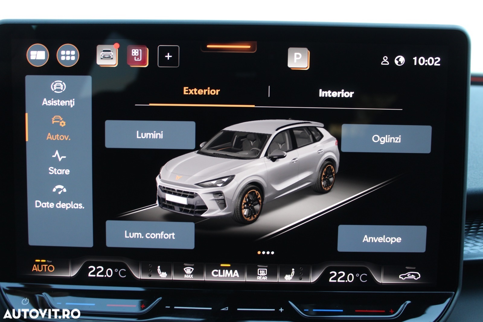 Cupra Terramar - 18