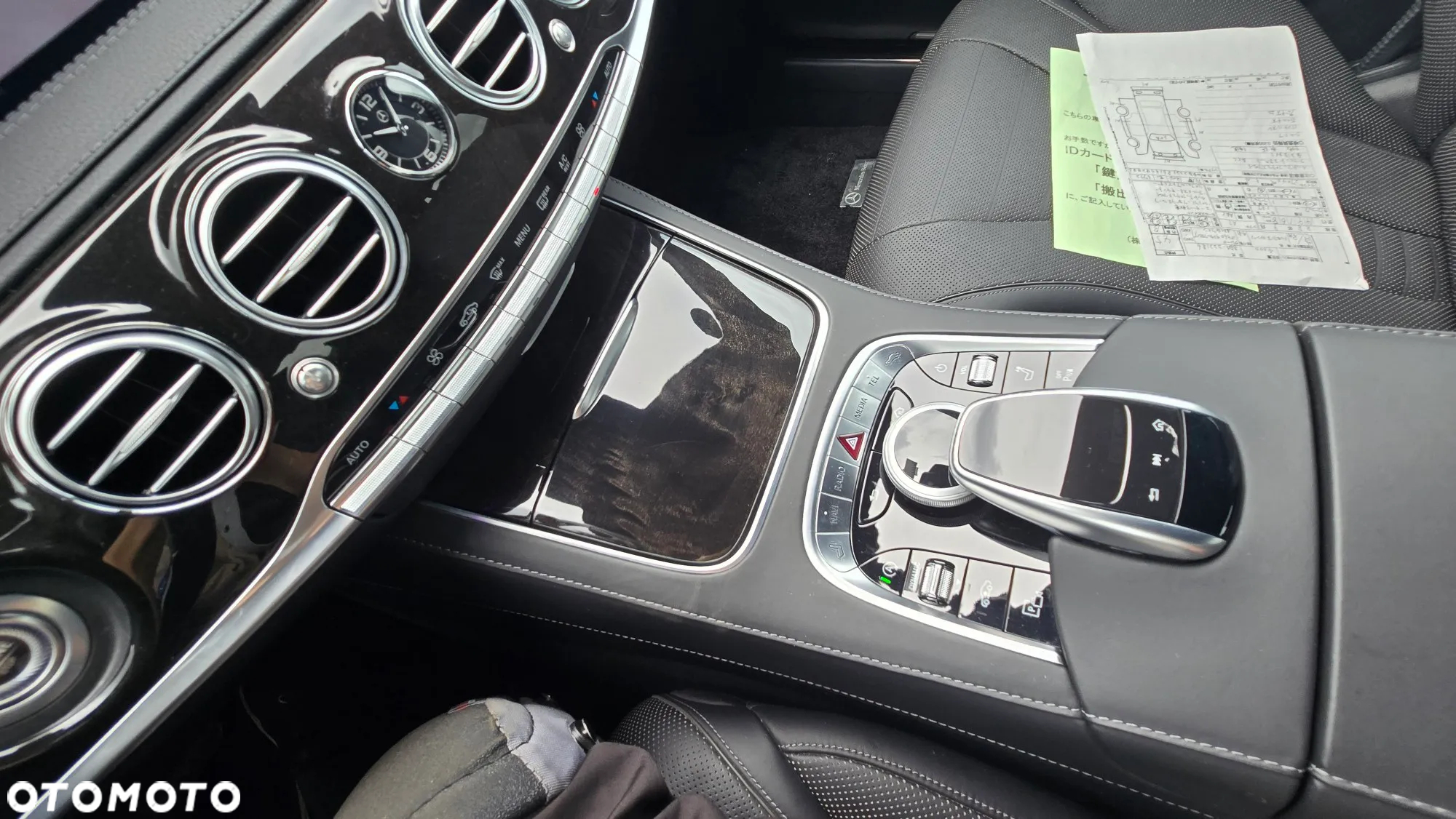 Mercedes-Benz Klasa S 560 L 4Matic 9G-TRONIC - 8