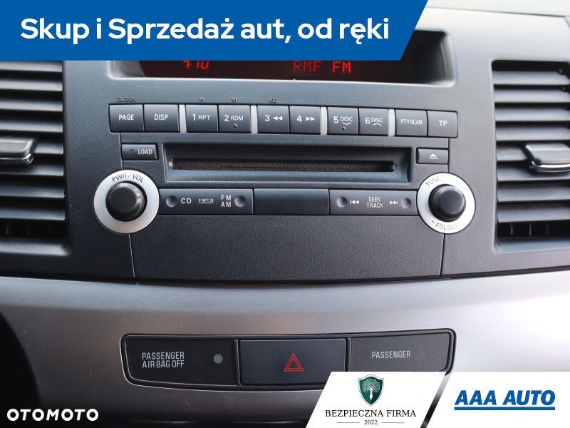 Mitsubishi Lancer - 15