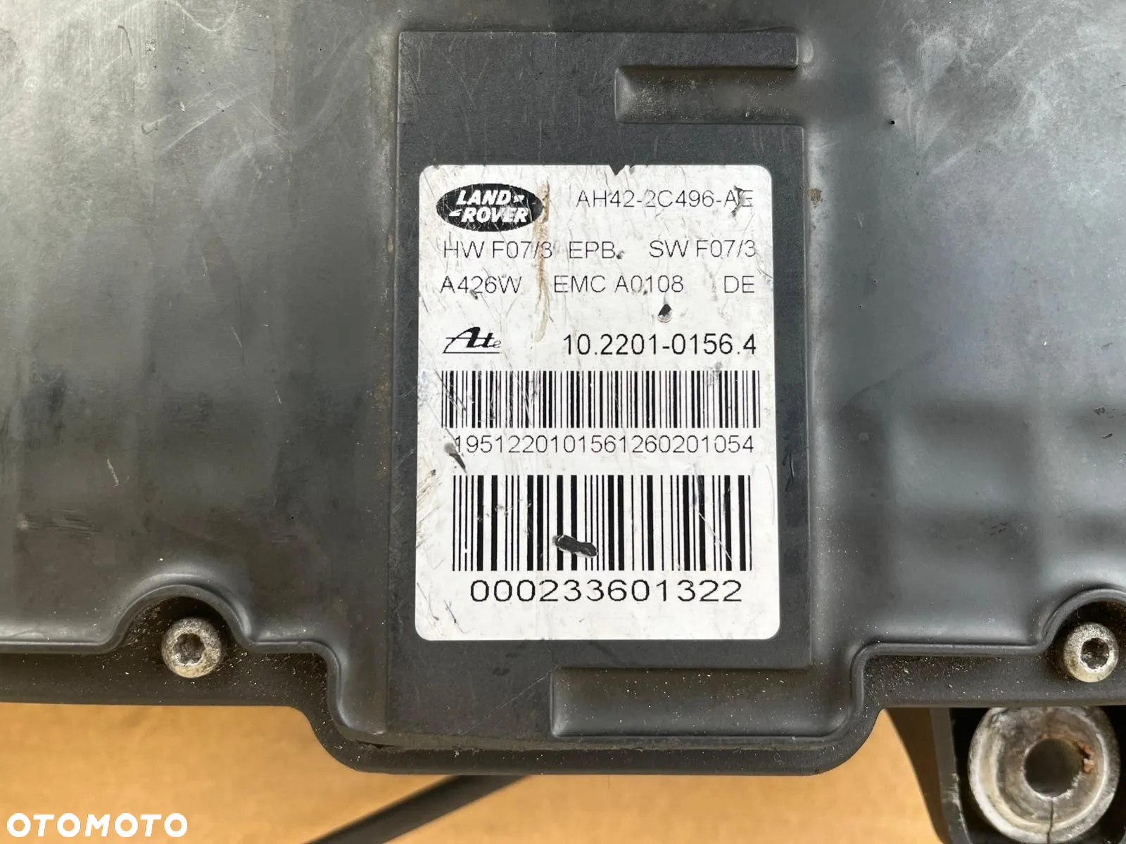 Hamulec ręczny Moduł hamulca ręcznego  AH42-2C496 Range Rover L322 Lift / Range Rover Sport L320 Lift - 2