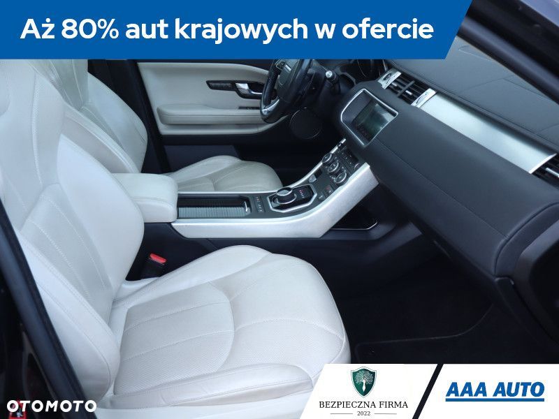 Land Rover Range Rover Evoque - 10