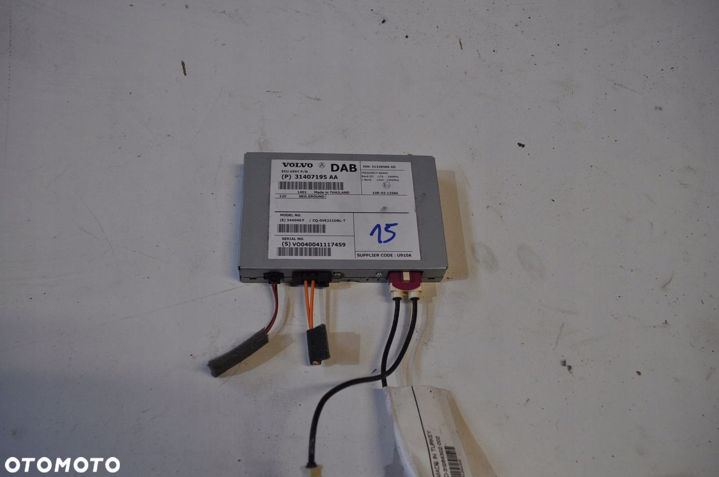 Wzmacniacz antenowy 31407195AA Volvo S80 14- - 1