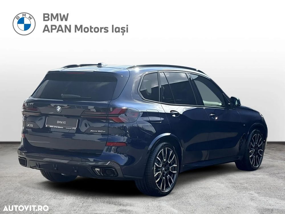 BMW X5 xDrive50e - 7