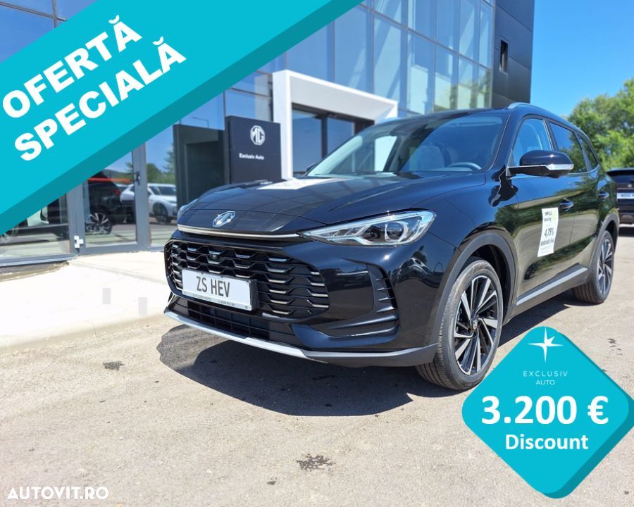 MG ZS HEV - 1