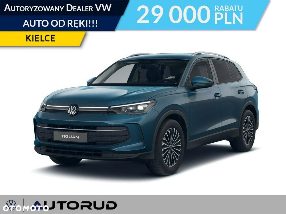 Volkswagen Tiguan - 1