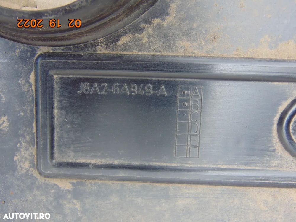 Capac Motor Range Rover Velar 2017+ capac motor velar Evoque Discovery sport - 2