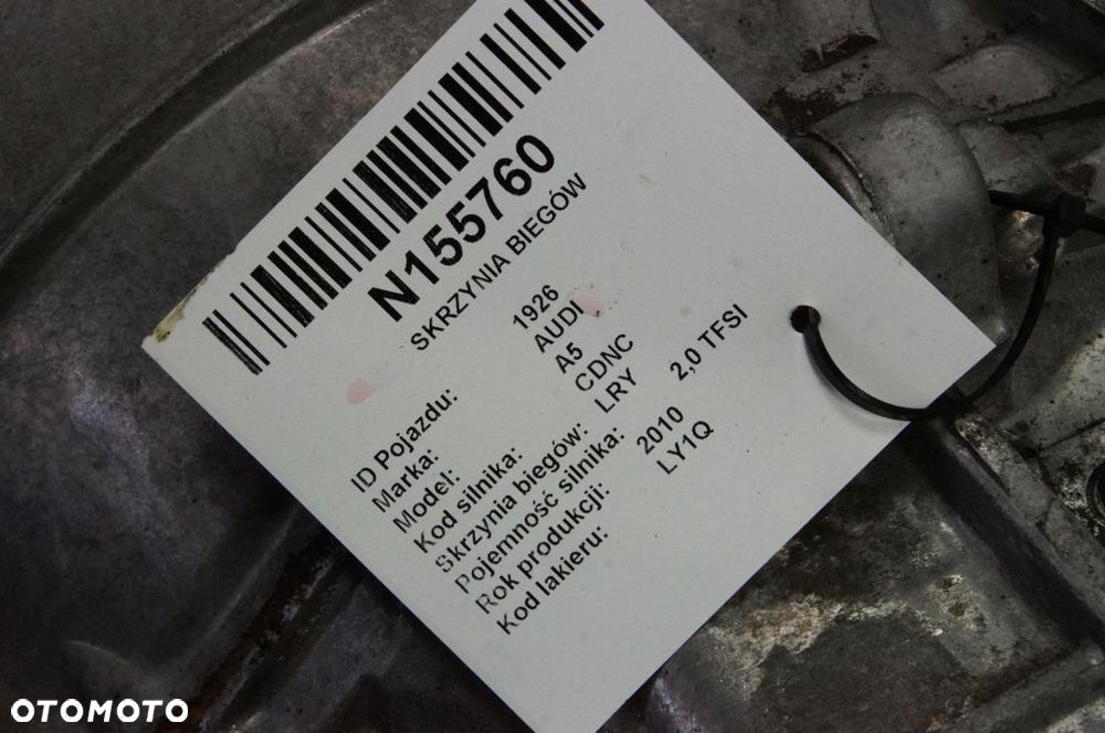 SKRZYNIA BIEGÓW AUDI A5 LRY - 6