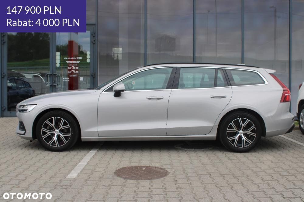 Volvo V60 - 8