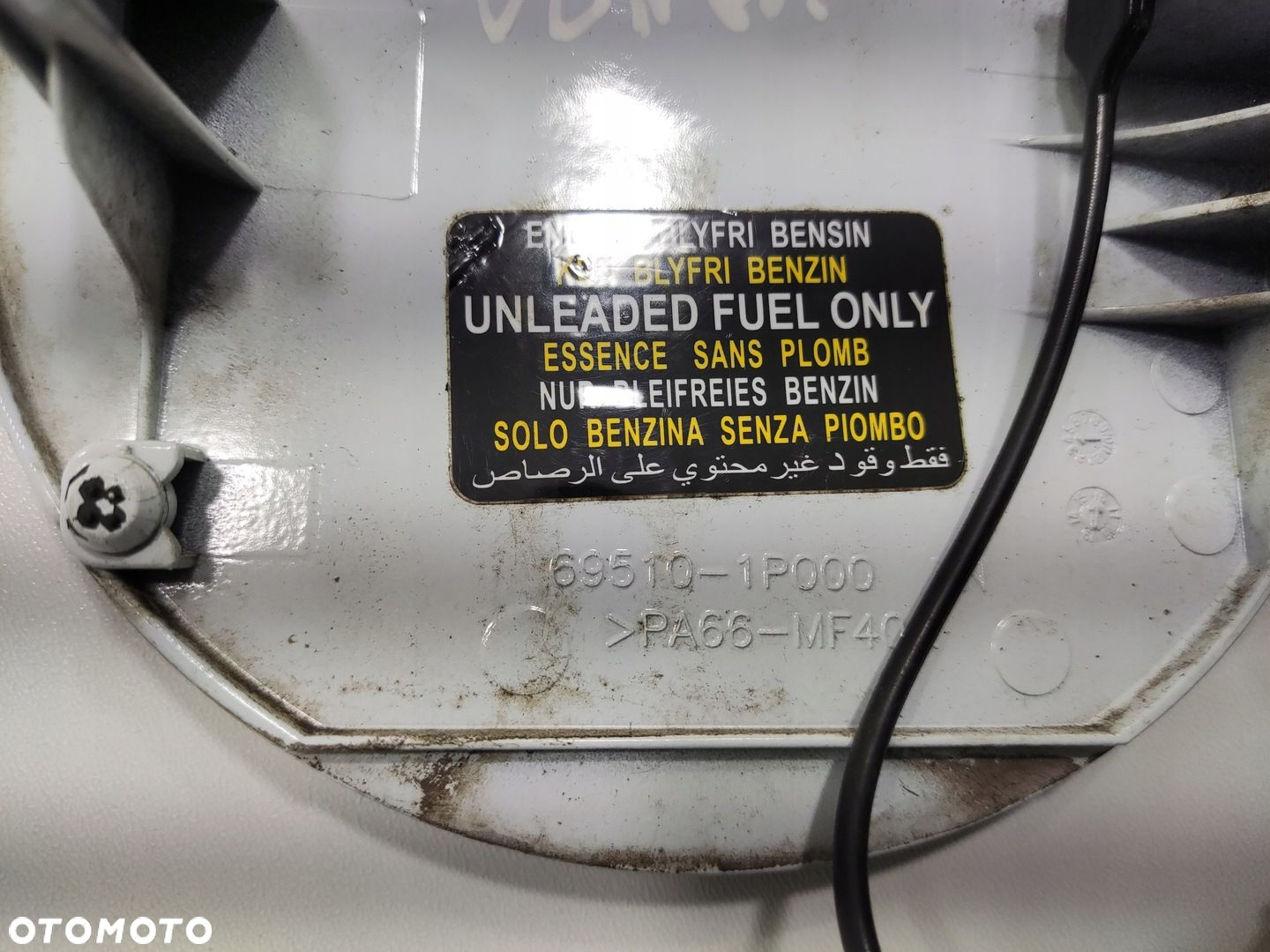 KLAPKA WLEWU PALIWA KOREK KIA VENGA BENZYNA 2014-2019 LIFT 69510-1P000 - 4