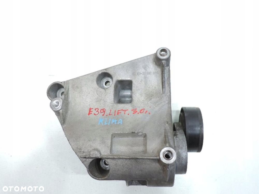 ŁAPA MOCOWANIE SPRĘŻARKI BMW E39 7512556 - 1