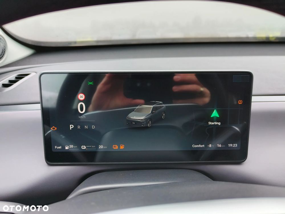 Leapmotor C10 Design - 20