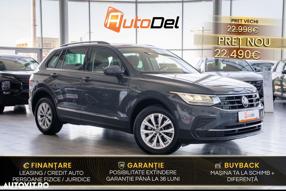 VOLKSWAGEN Tiguan 2021