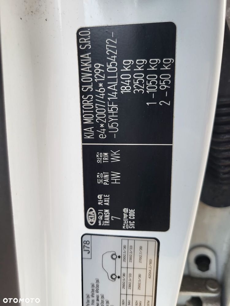 Kia XCeed 1.4 T-GDI OPF JBL SOUND EDITION - 34