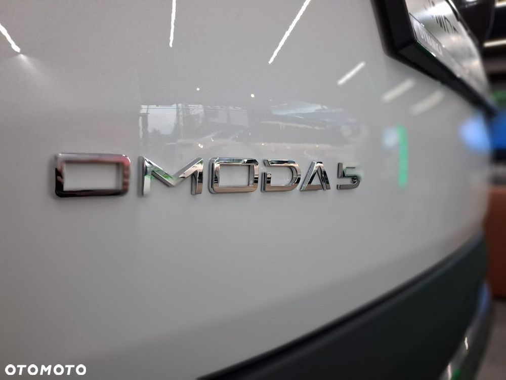 Omoda E5 - 10
