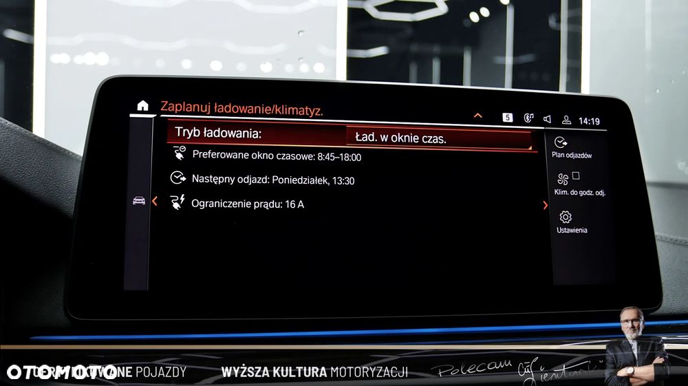 BMW Seria 5 530e xDrive PHEV - 25