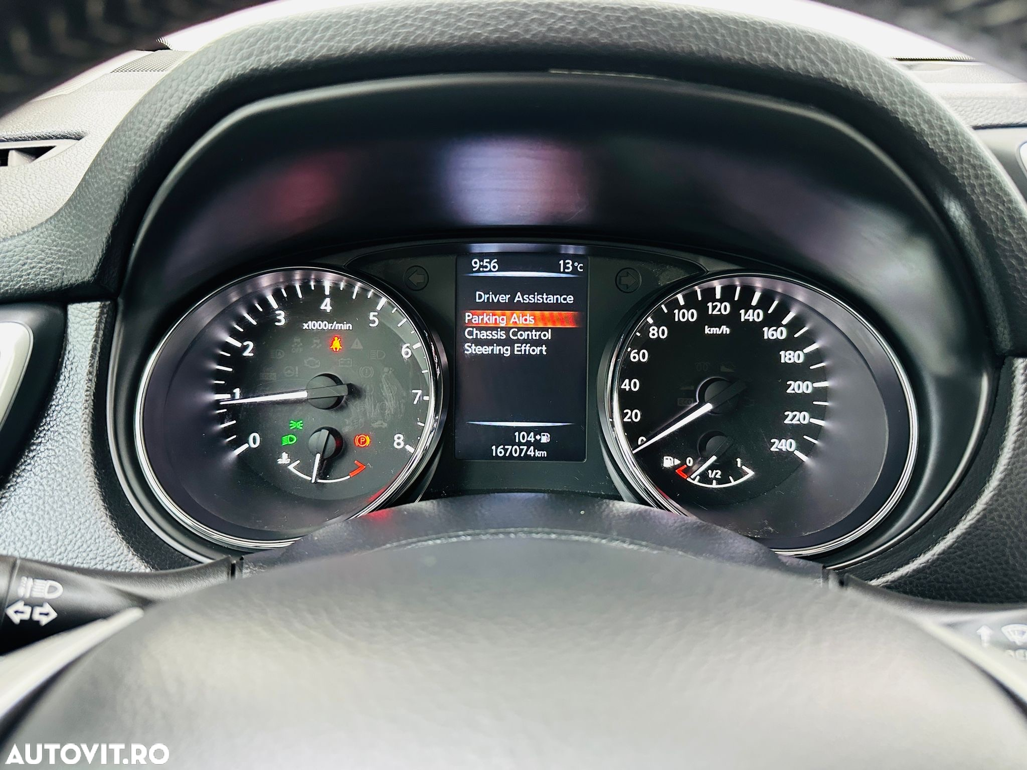 Nissan Qashqai - 36