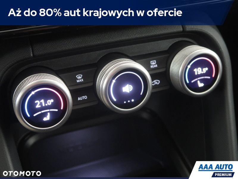 Skoda Kodiaq - 14