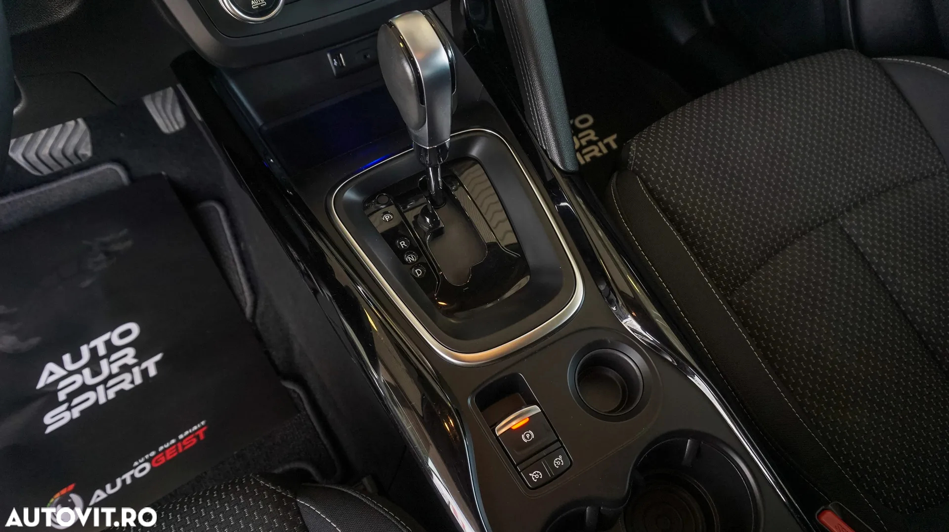 Renault Kadjar TCe EDC GPF Zen - 16