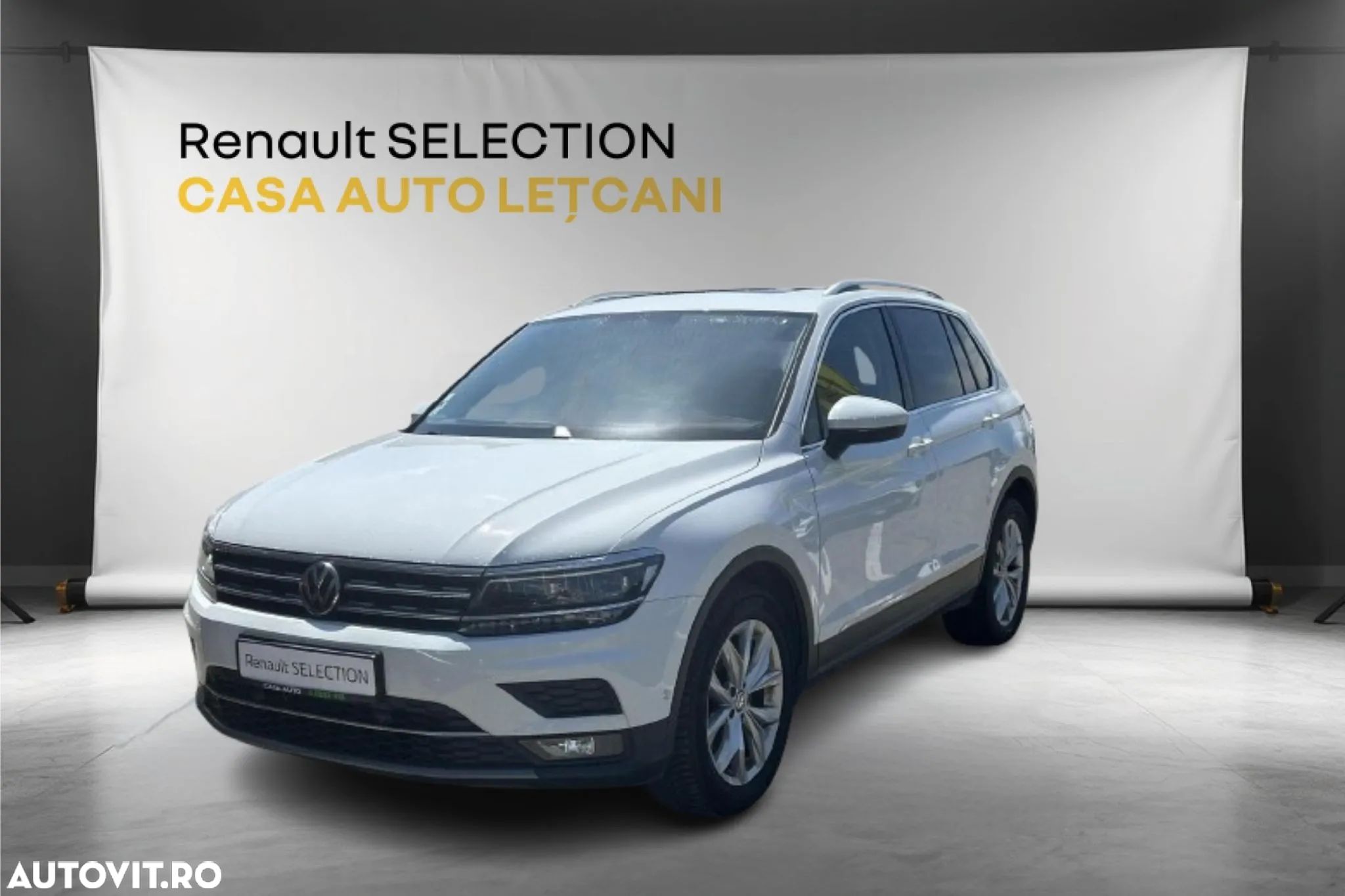 Volkswagen Tiguan - 1