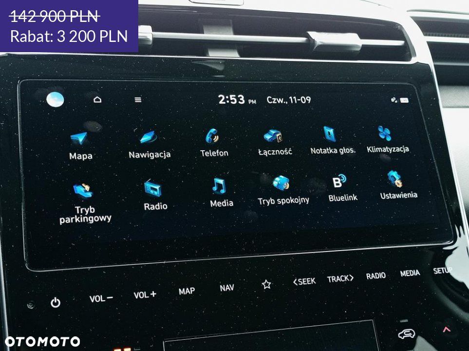 Hyundai Tucson - 36