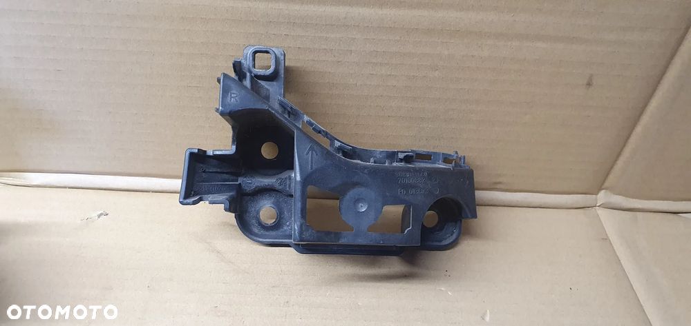 Ślizg zderzaka prawy tył tylny prawy Citroen C5 III Sedan 9681049680 - 1