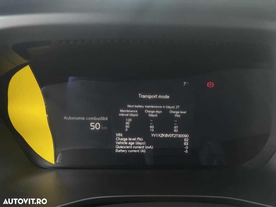 Volvo XC 40 B4 AT FWD MHEV Plus Dark - 11