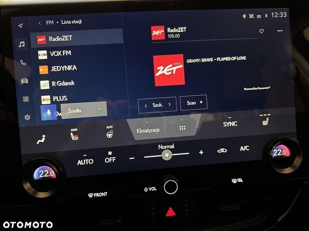 Lexus NX - 22