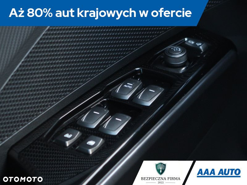 SsangYong/KGM Tivoli Grand - 21