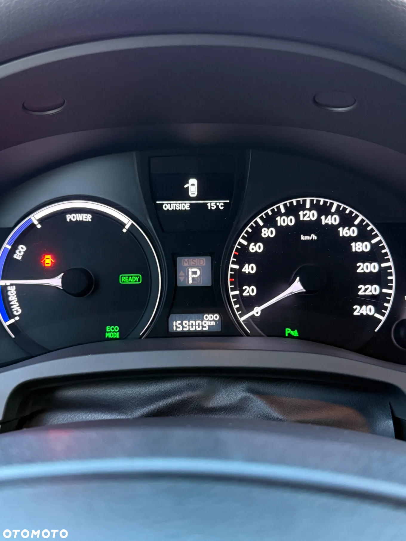 Lexus RX 450h Prestige - 9